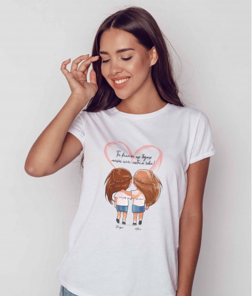 Дамска тениска с щампа Tosha Art Best friend Dara and Mia