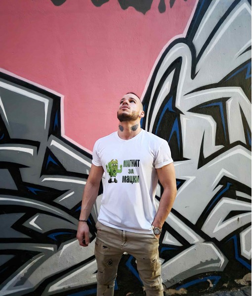 Мъжка тениска с щампа Tosha Art Магнит за мацки - TShirtArtShop.com