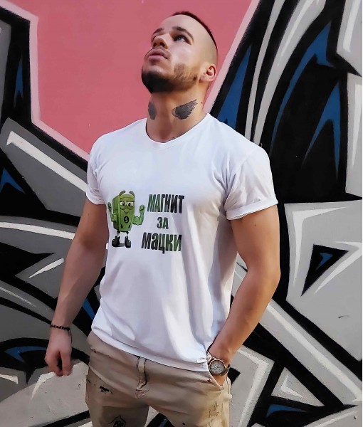 Мъжка тениска с щампа Tosha Art Магнит за мацки - TShirtArtShop.com
