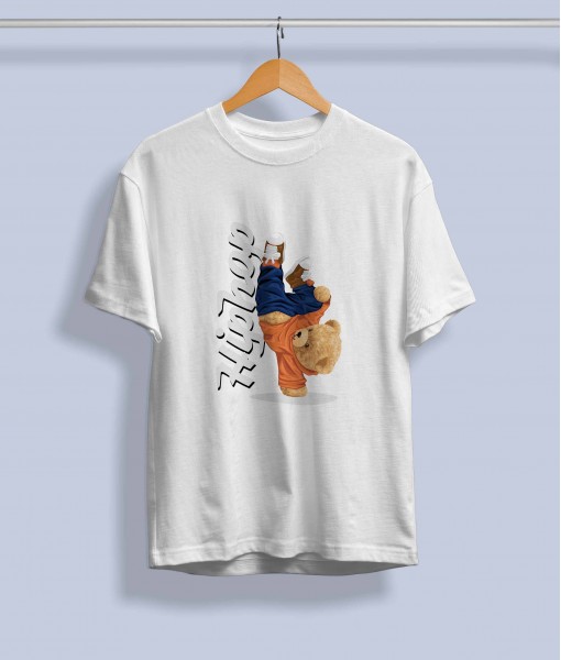 Дамска тениска с щампа Мечета Hip-hop dancing bear